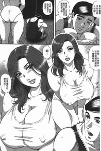 第196頁圖
