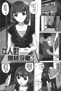 第20頁圖