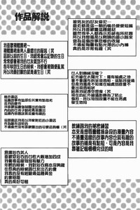 第224頁圖