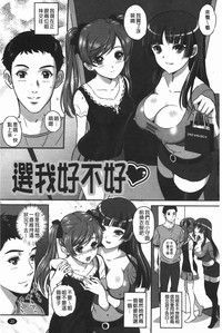 第36頁圖