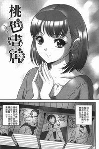 第52頁圖