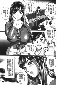 第68頁圖
