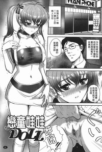 第84頁圖