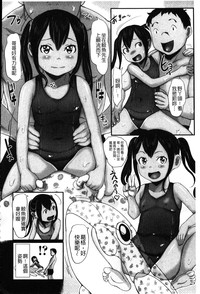 第140頁圖