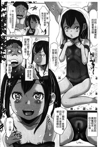 第144頁圖