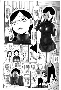第160頁圖