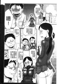 第164頁圖