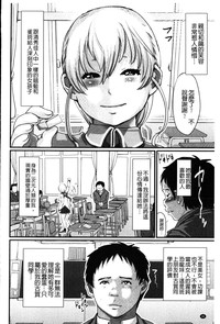 第48頁圖