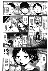 第84頁圖