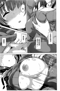 第112頁圖