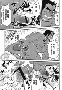 第16頁圖