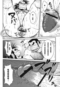第20頁圖