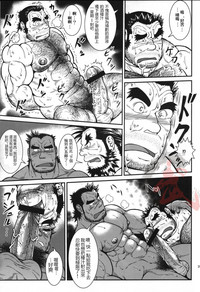 第24頁圖