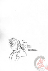 第44頁圖