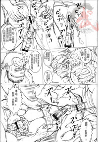 第52頁圖