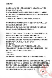 第56頁圖