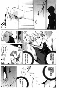 第116頁圖