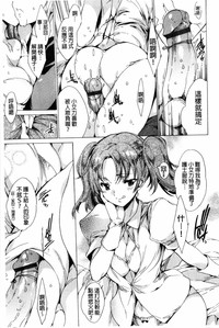 第120頁圖