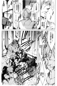 第132頁圖