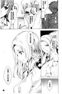 第136頁圖