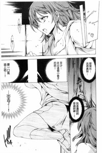 第16頁圖