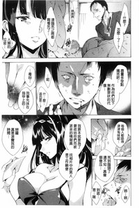 第172頁圖