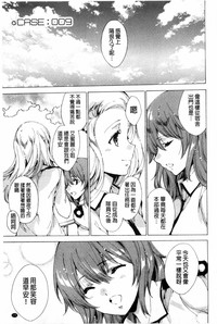 第176頁圖