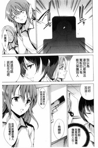 第184頁圖