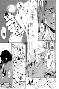 第20頁圖