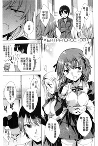 第236頁圖
