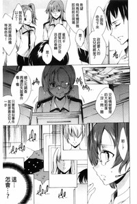 第28頁圖