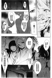 第36頁圖