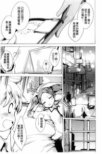 第76頁圖