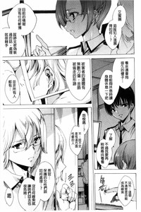 第88頁圖