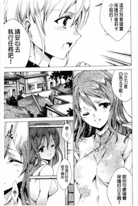 第92頁圖