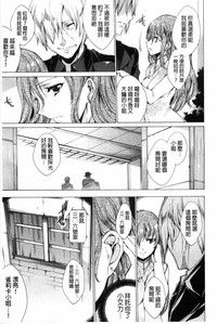 第96頁圖