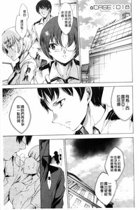 第120頁 封面 - HaSM.cc
