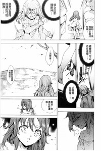 第12頁 封面 - HaSM.cc