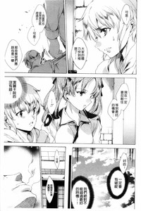 第132頁 封面 - HaSM.cc