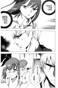 第148頁 封面 - HaSM.cc