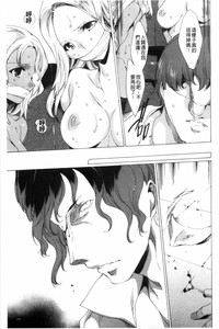 第156頁 封面 - HaSM.cc
