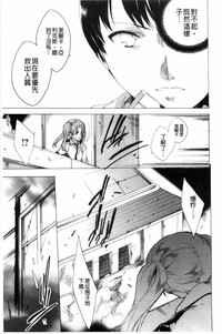 第160頁 封面 - HaSM.cc