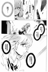 第164頁 封面 - HaSM.cc