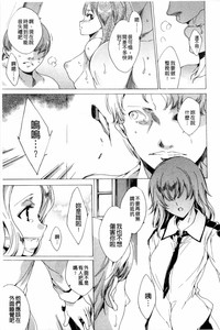 第176頁 封面 - HaSM.cc