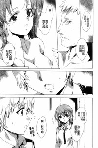 第200頁 封面 - HaSM.cc