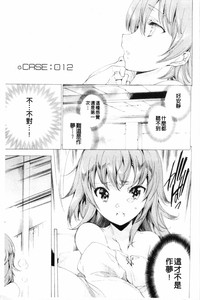 第4頁 封面 - HaSM.cc