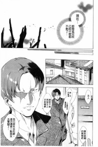 第72頁 封面 - HaSM.cc