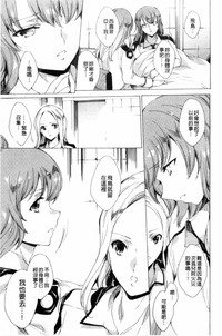 第84頁 封面 - HaSM.cc