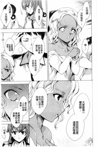 第88頁 封面 - HaSM.cc