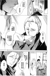 第8頁 封面 - HaSM.cc